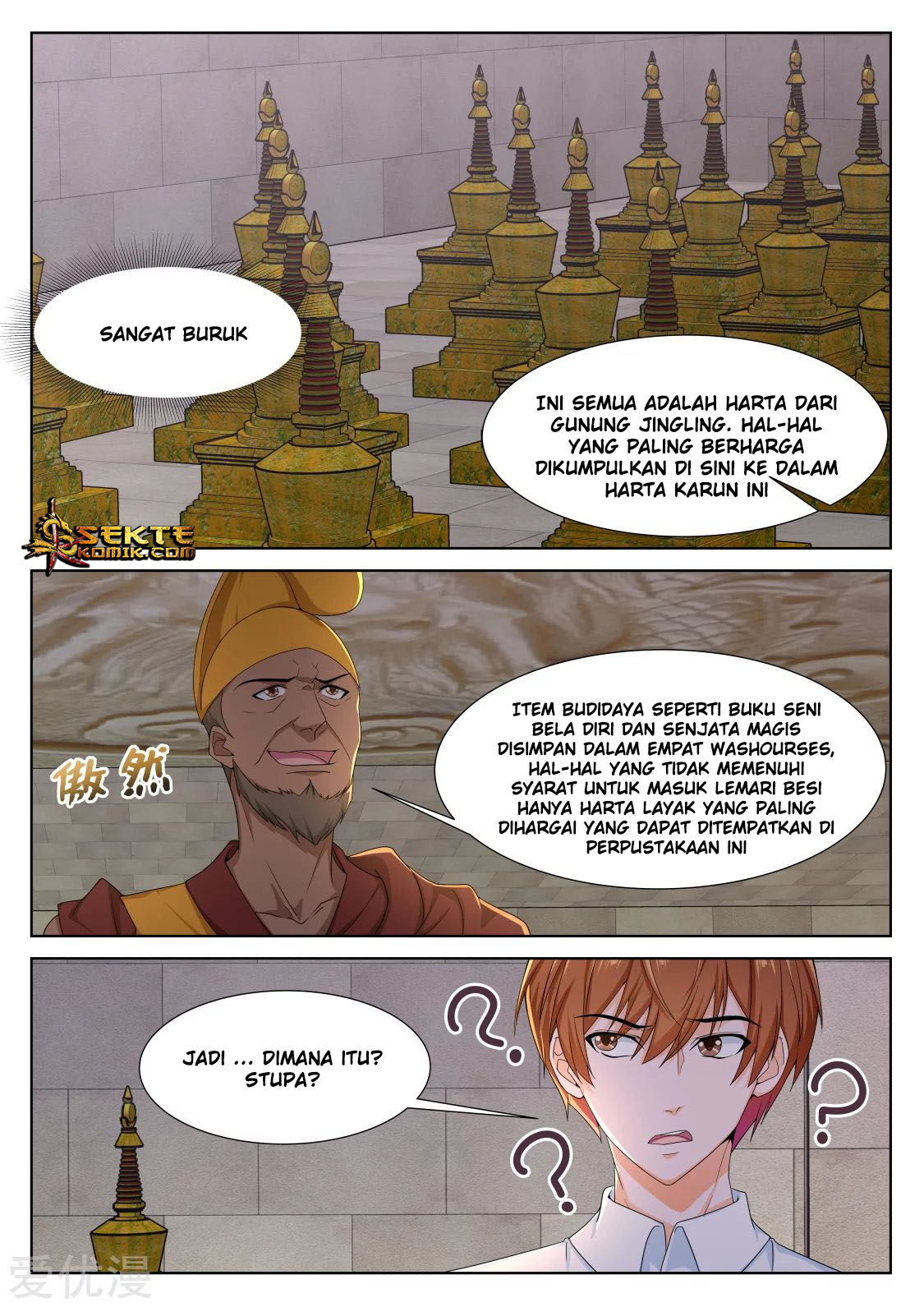 Halaman 14