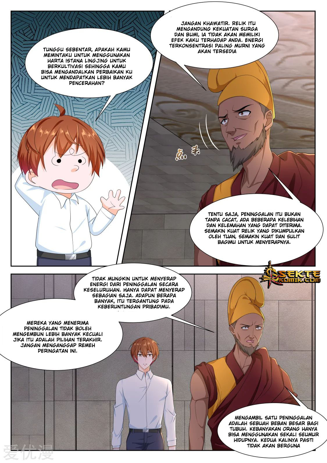 Halaman 16