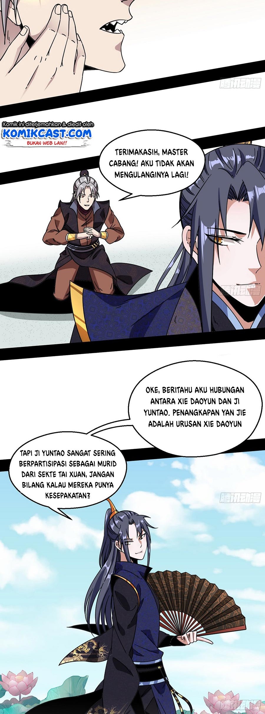 Halaman 112