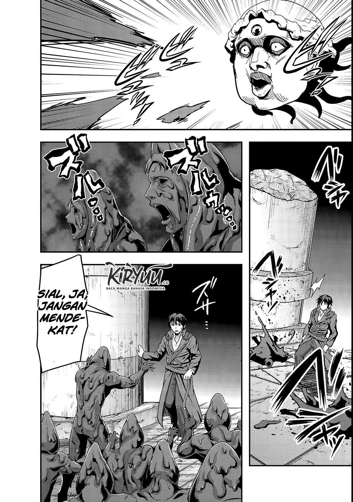 Halaman 12