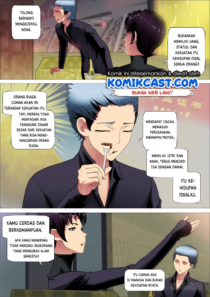 Halaman 12