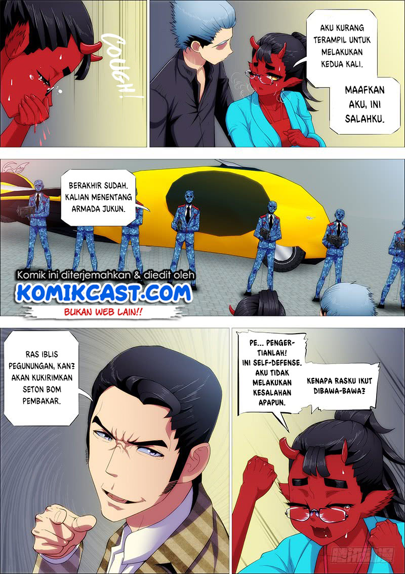 Halaman 48
