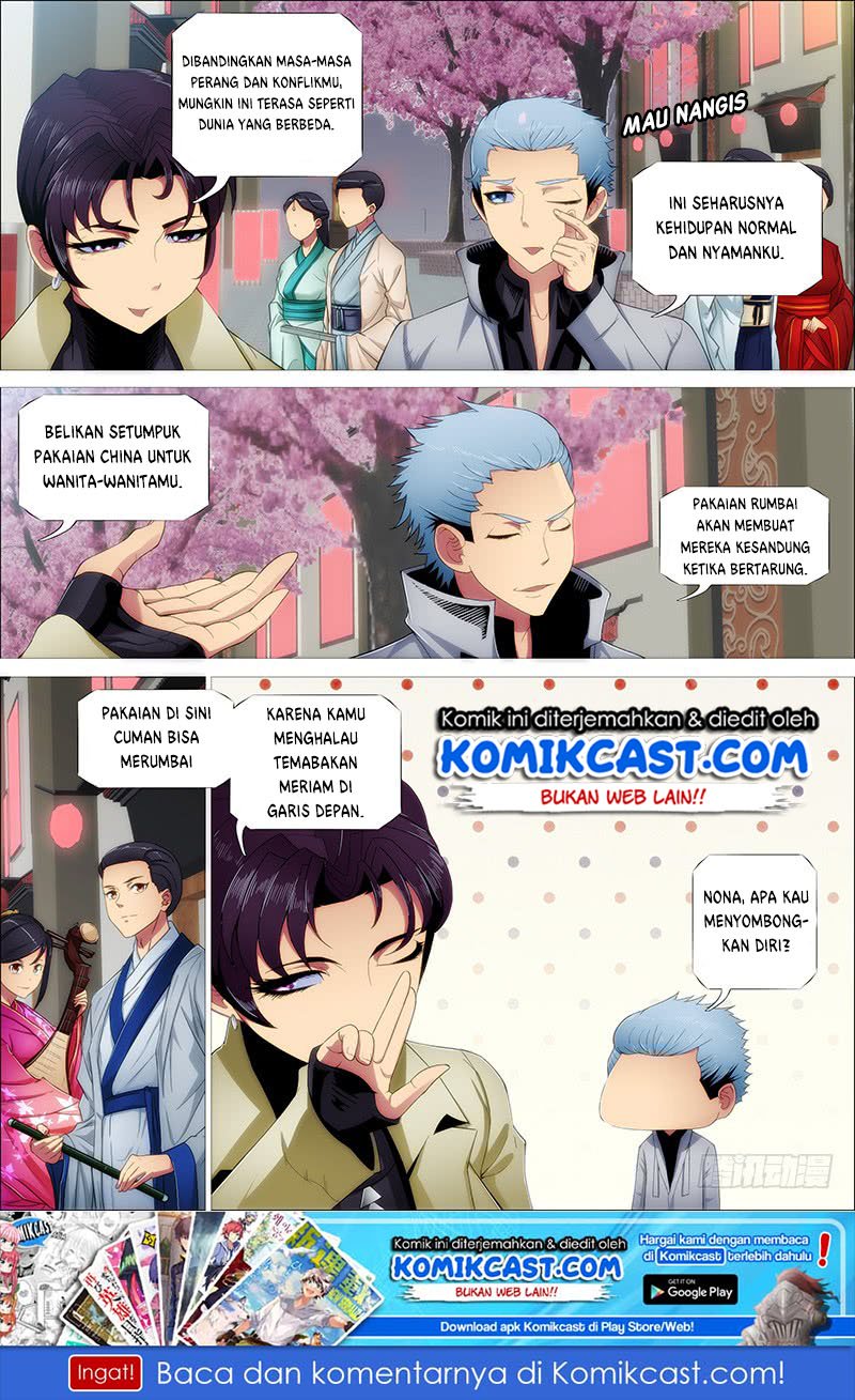 Halaman 17