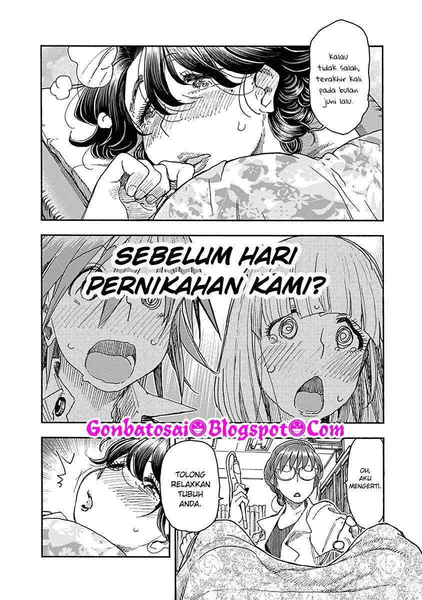 Halaman 16