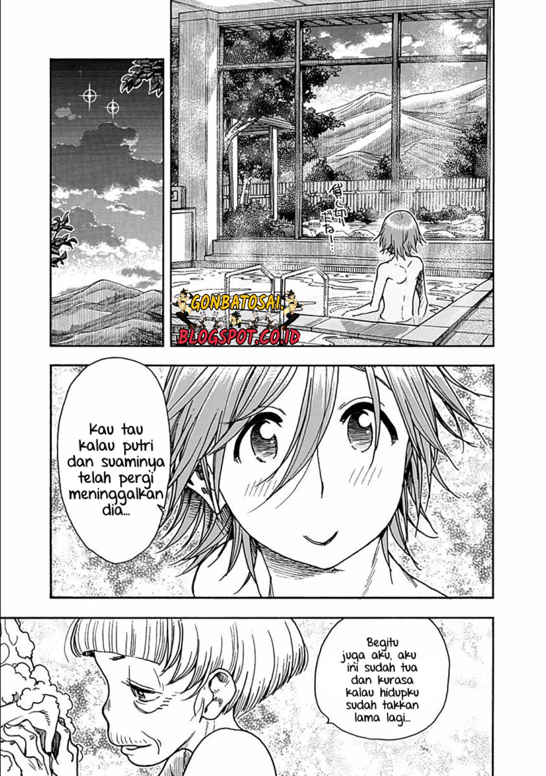 Halaman 12