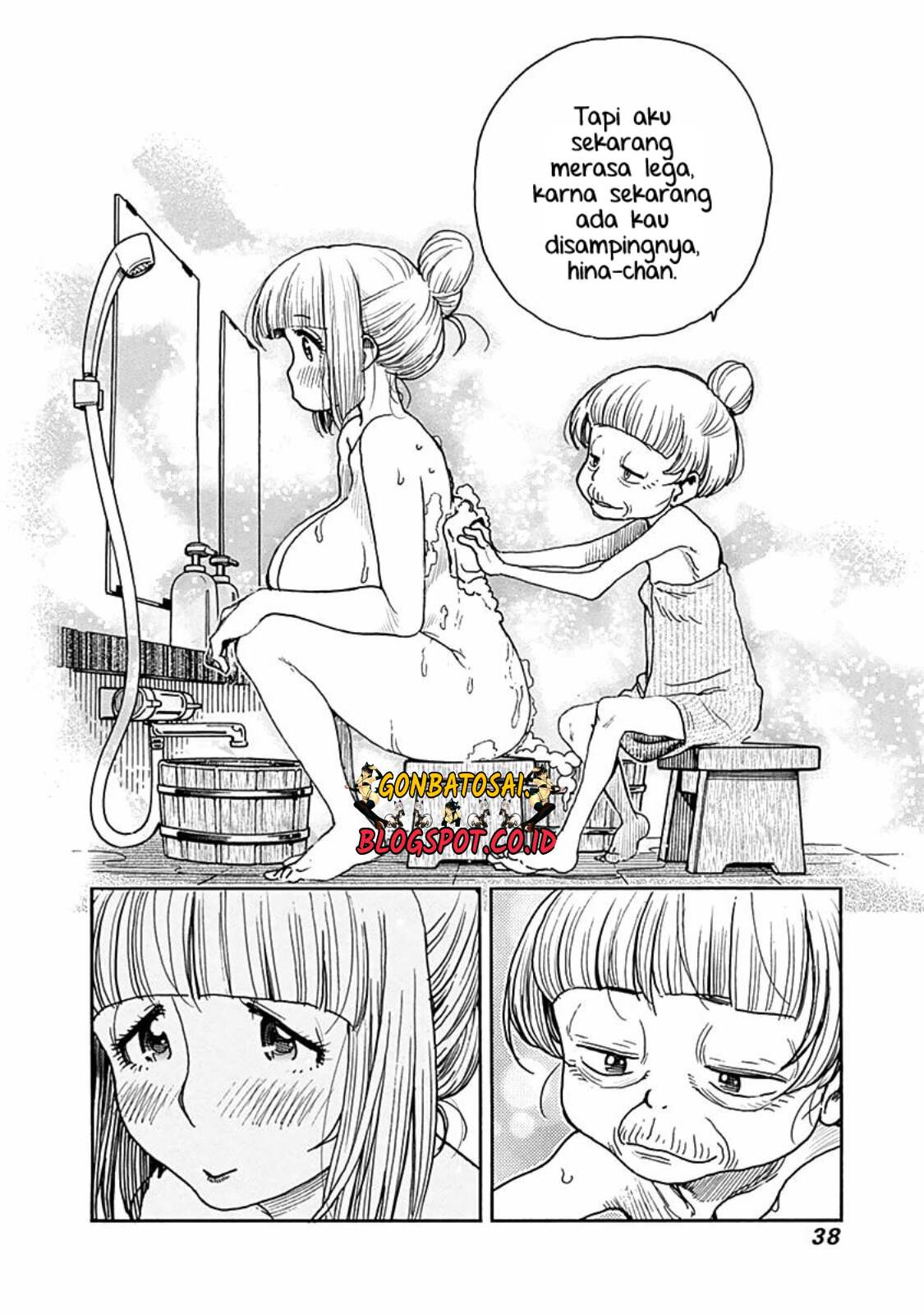 Halaman 13