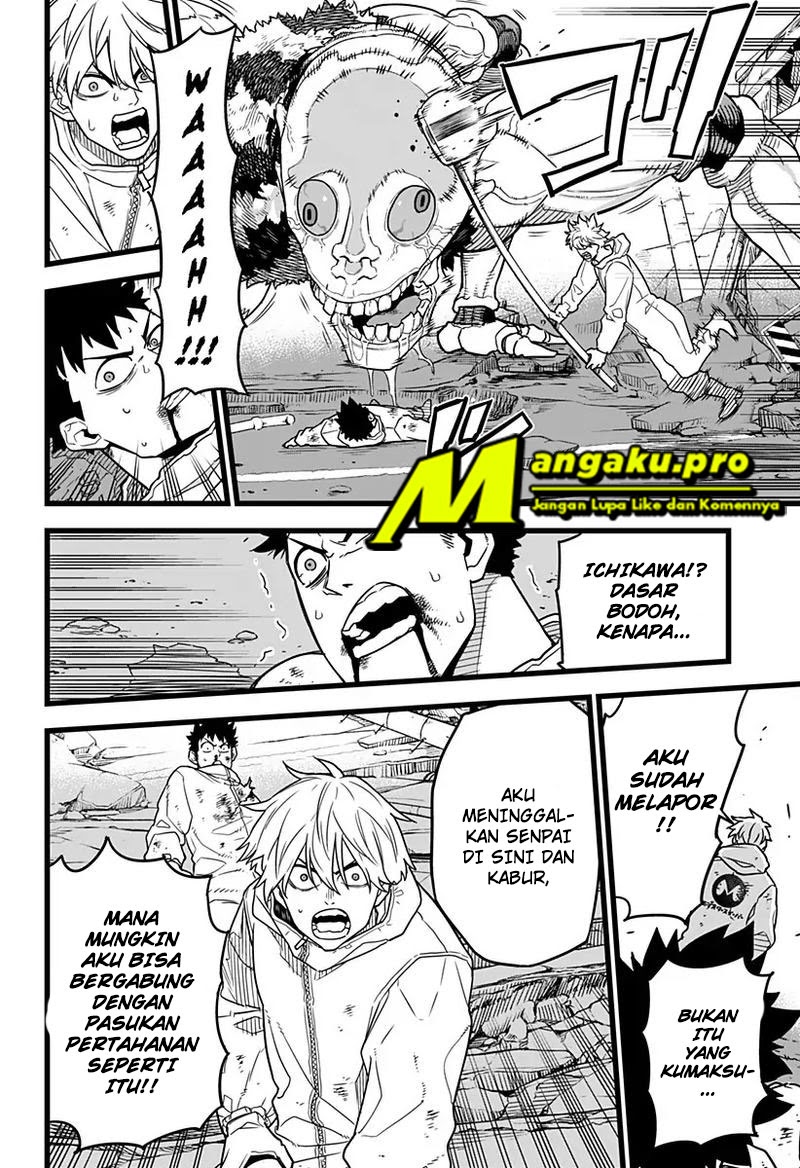 Halaman 30