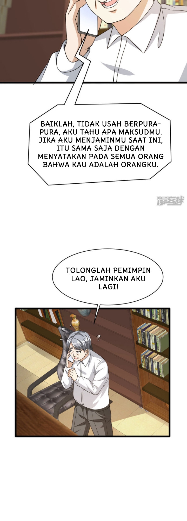 Halaman 87