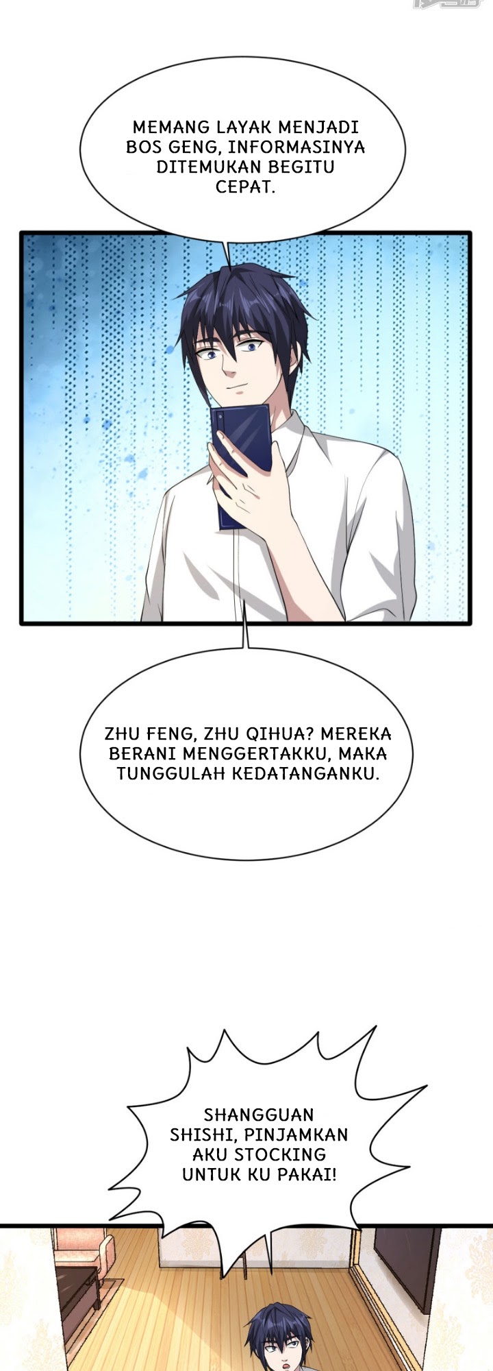 Halaman 214