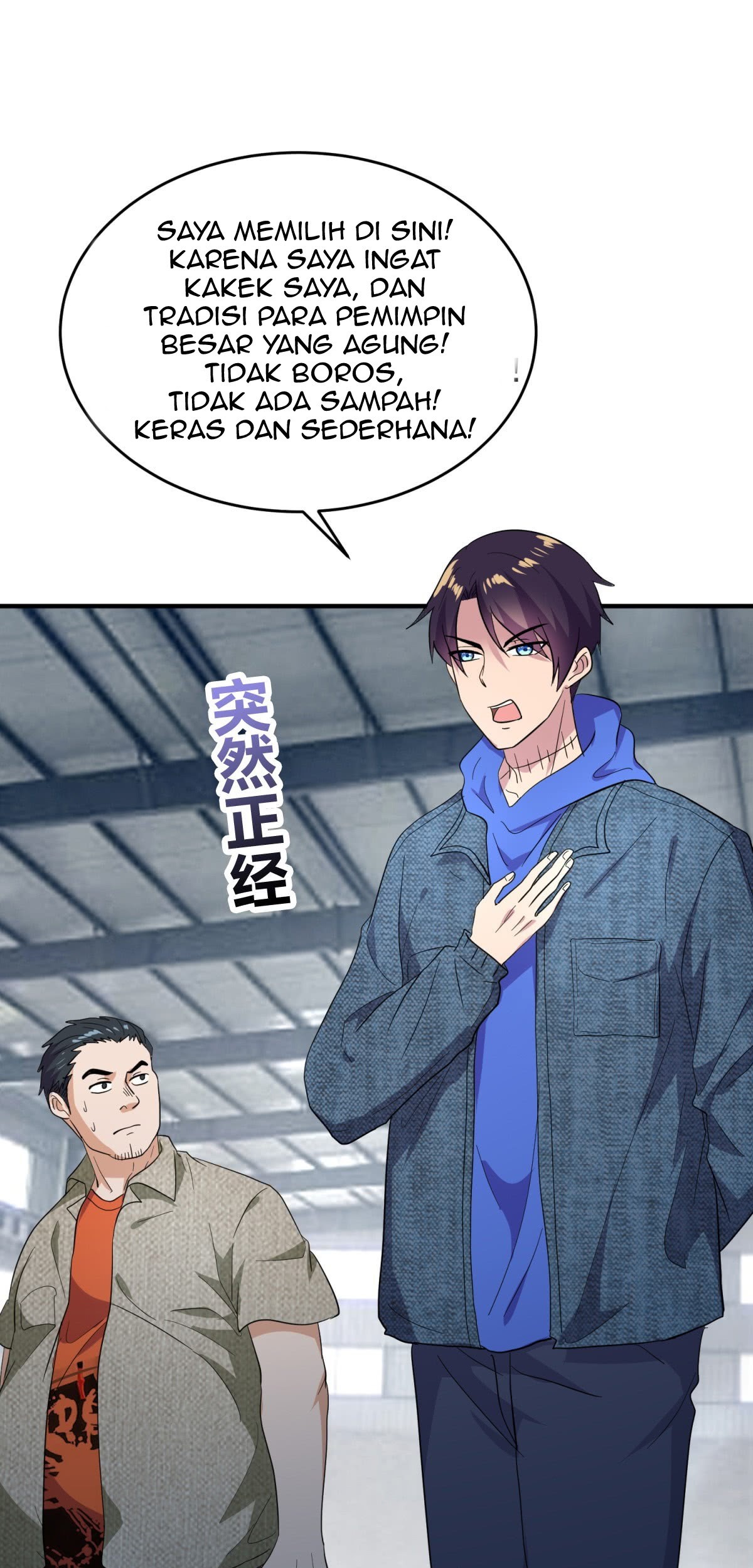 Halaman 103