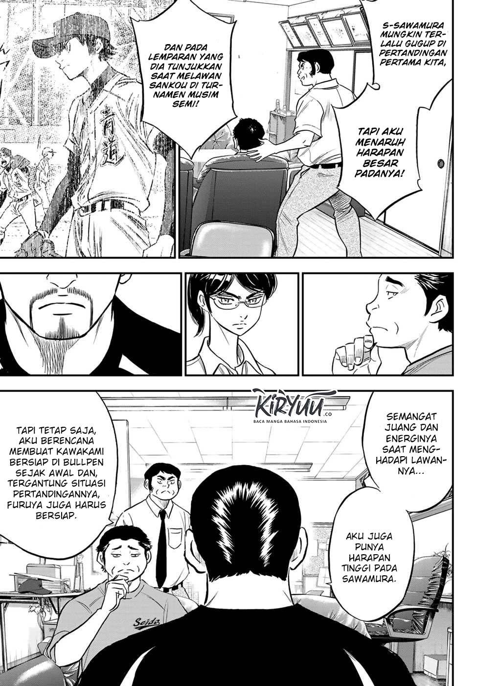 Halaman 55