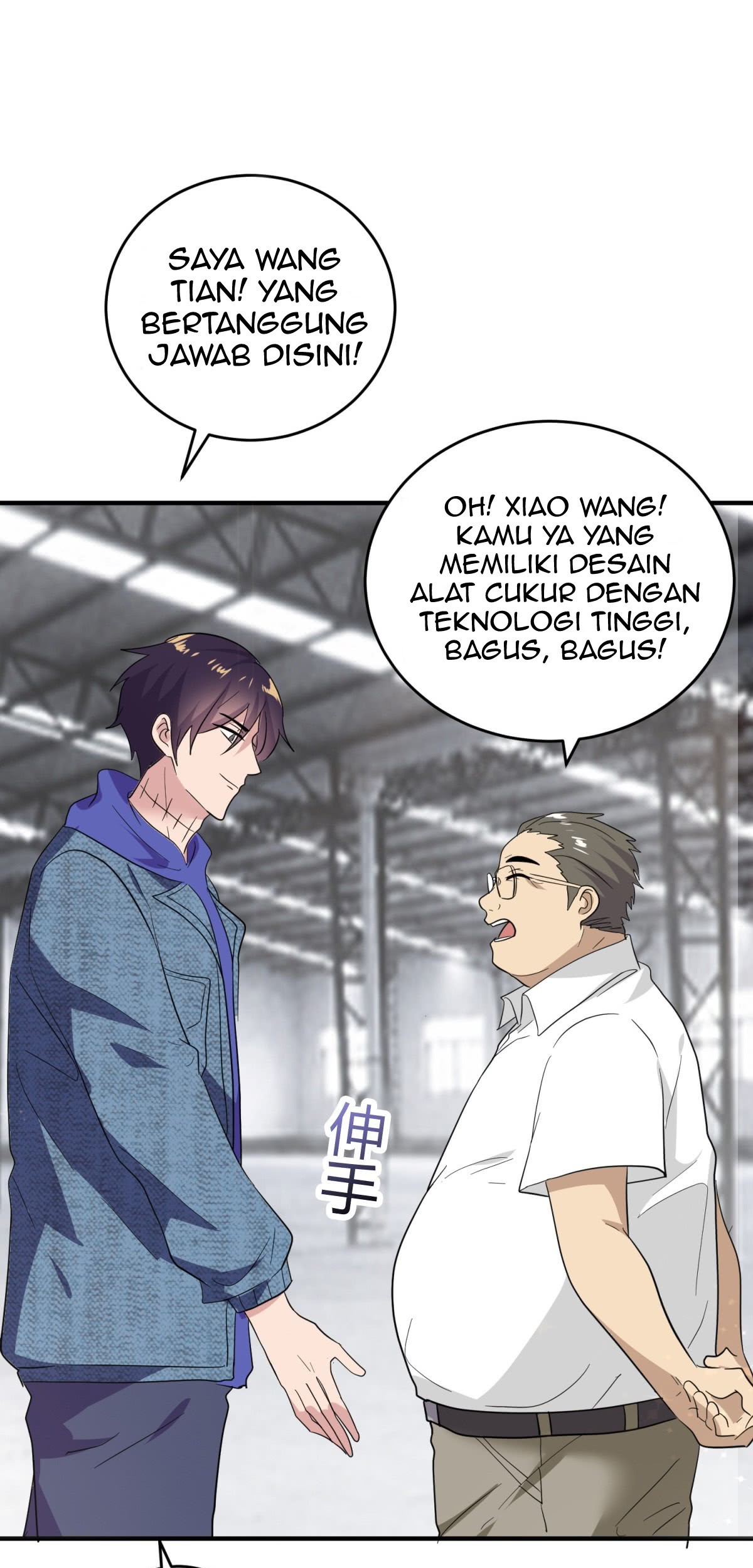 Halaman 34