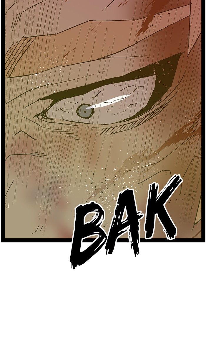 Halaman 225