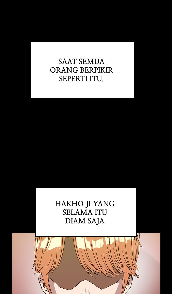 Halaman 79