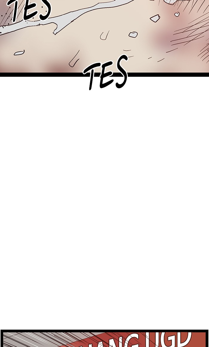 Halaman 696