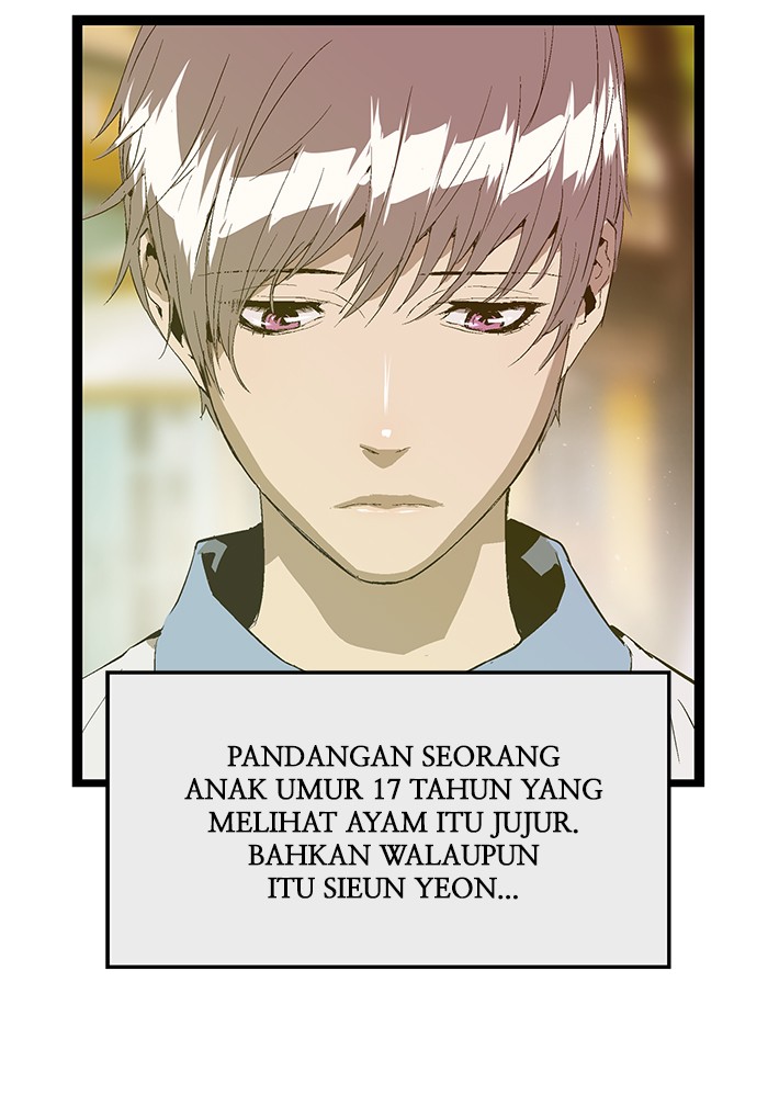 Halaman 48