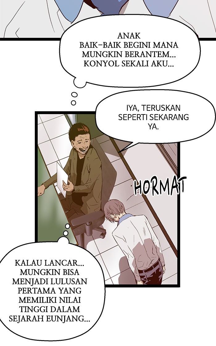 Halaman 74