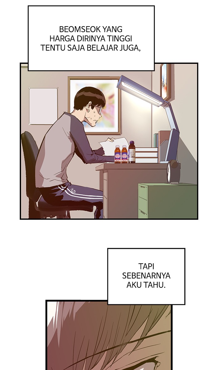 Halaman 51