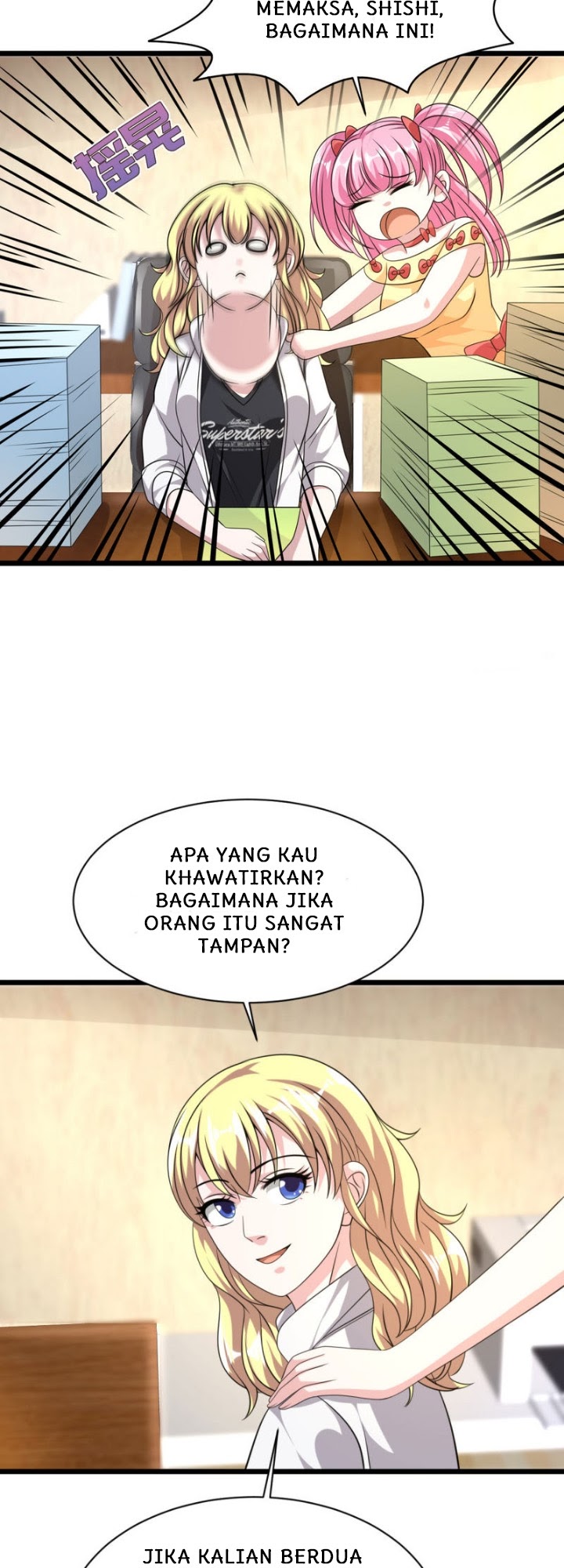 Halaman 232