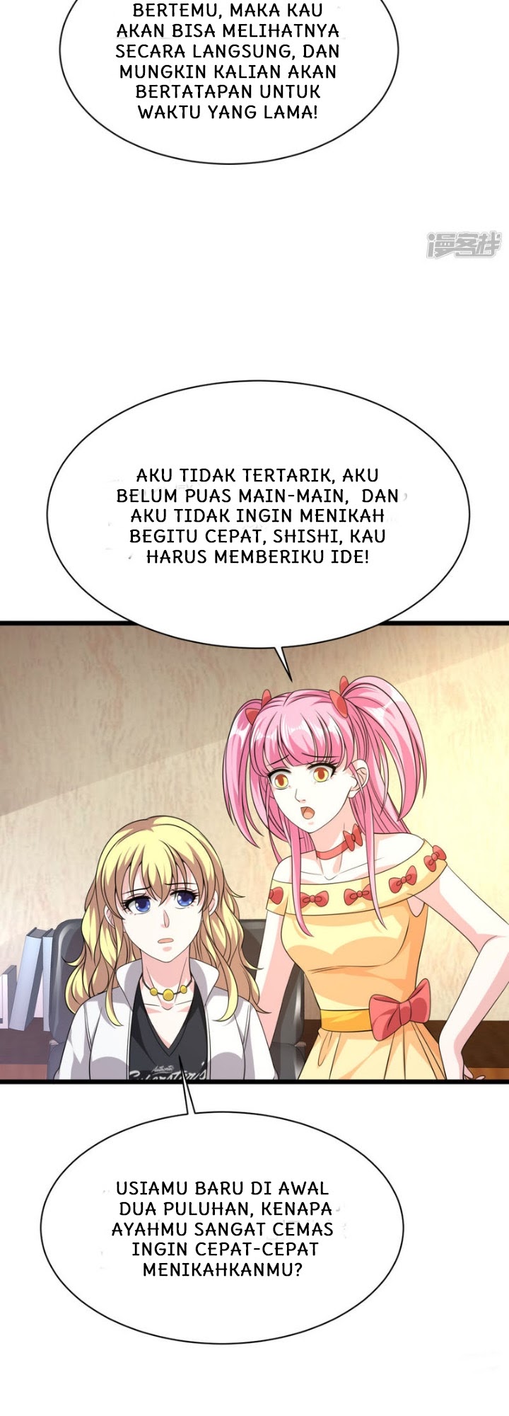 Halaman 233