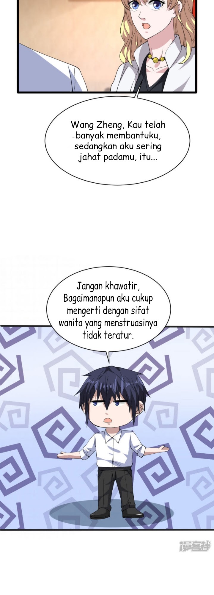 Halaman 322