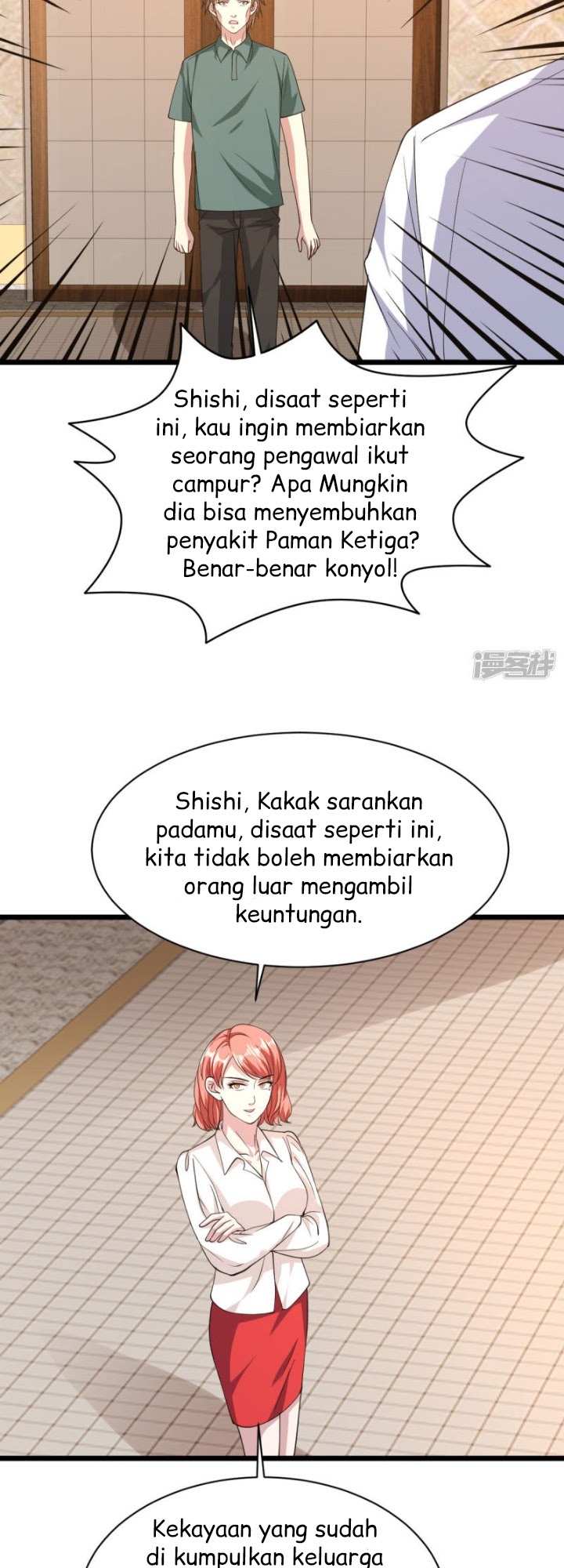 Halaman 116