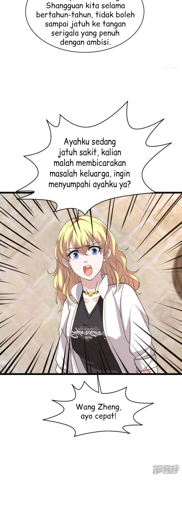 Halaman 117