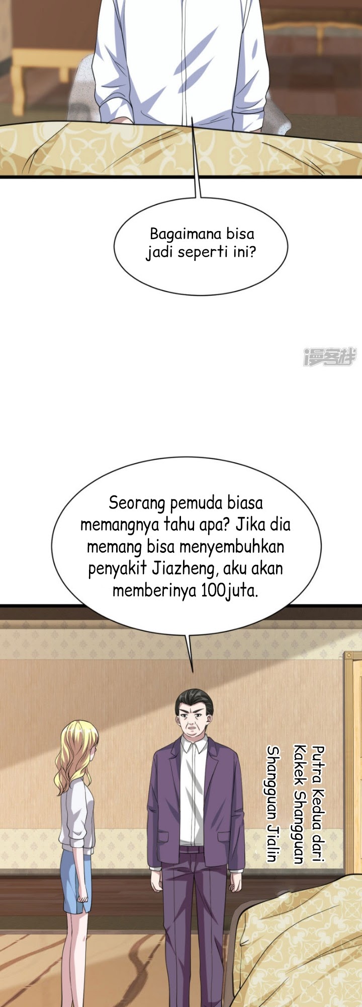 Halaman 120