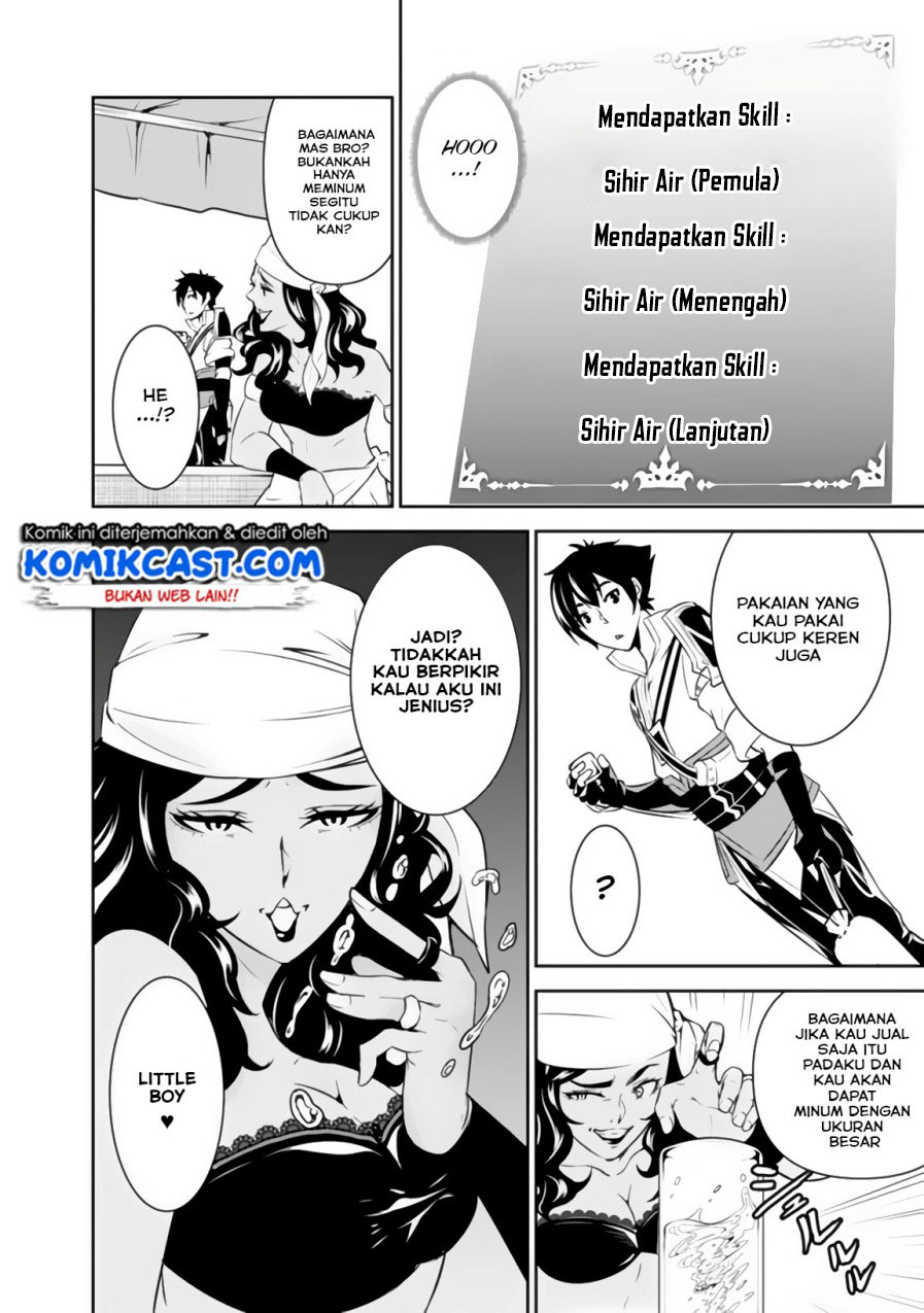 Halaman 31