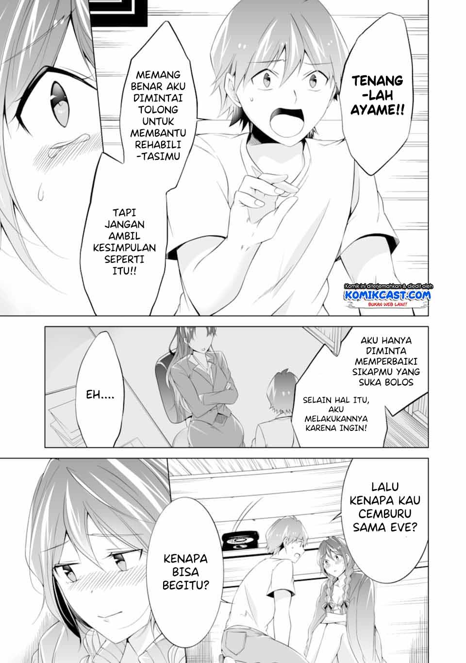 Halaman 16