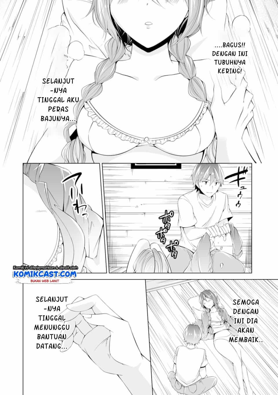 Halaman 7