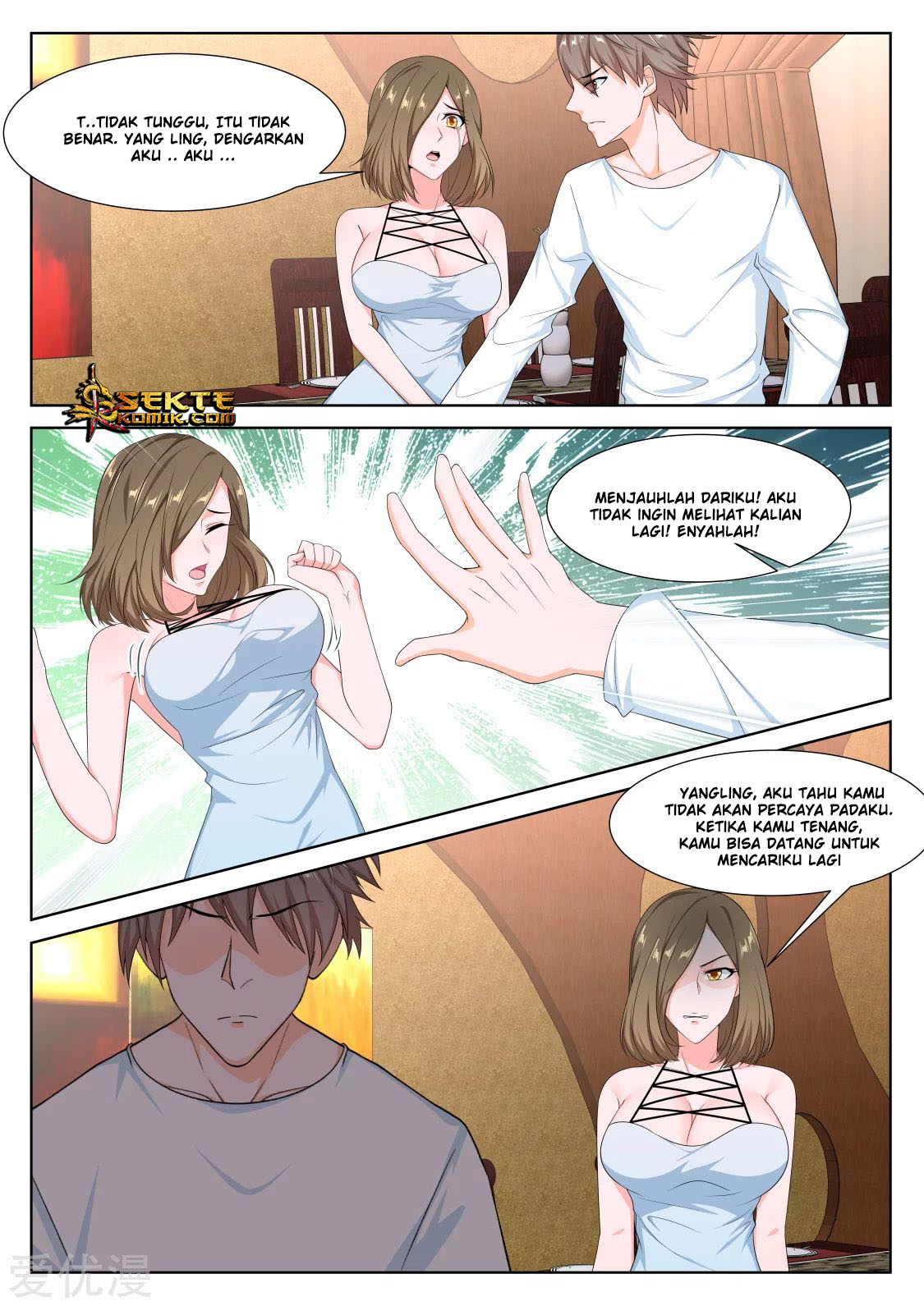 Halaman 29