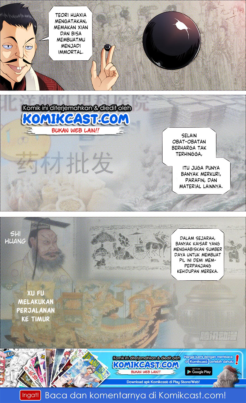 Halaman 14