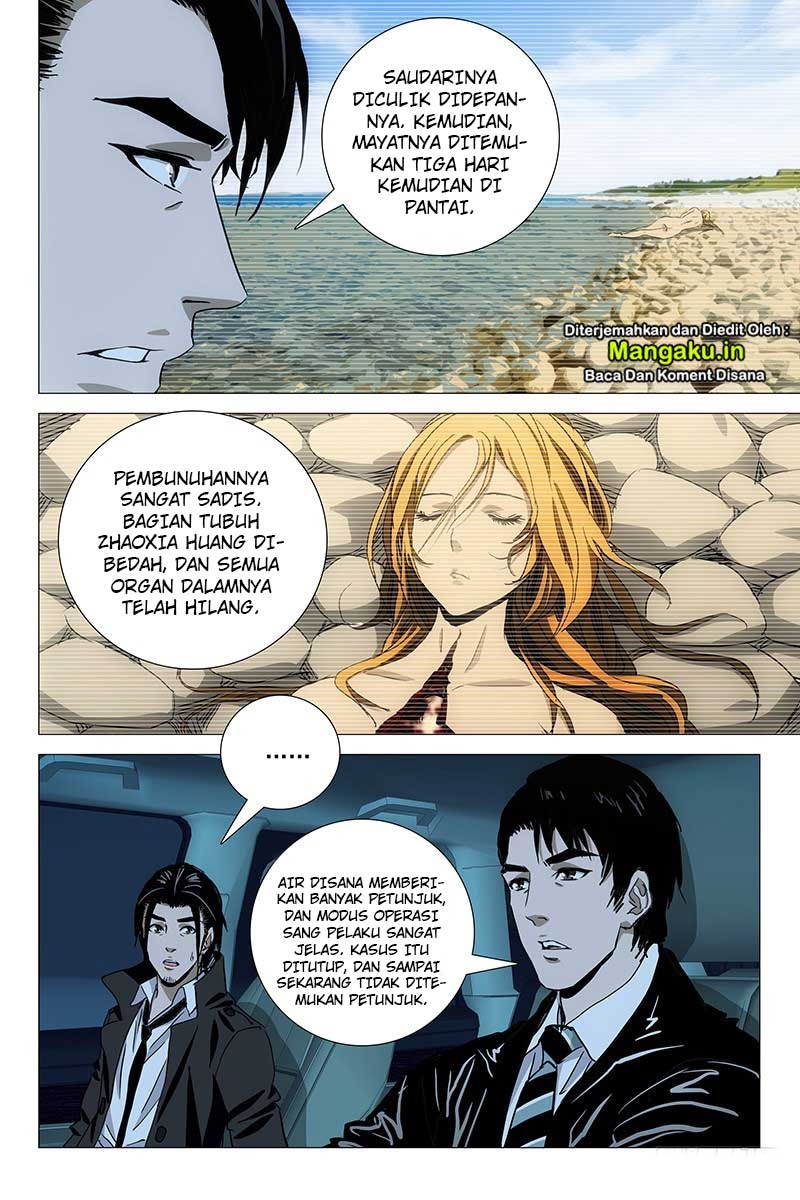 Halaman 17