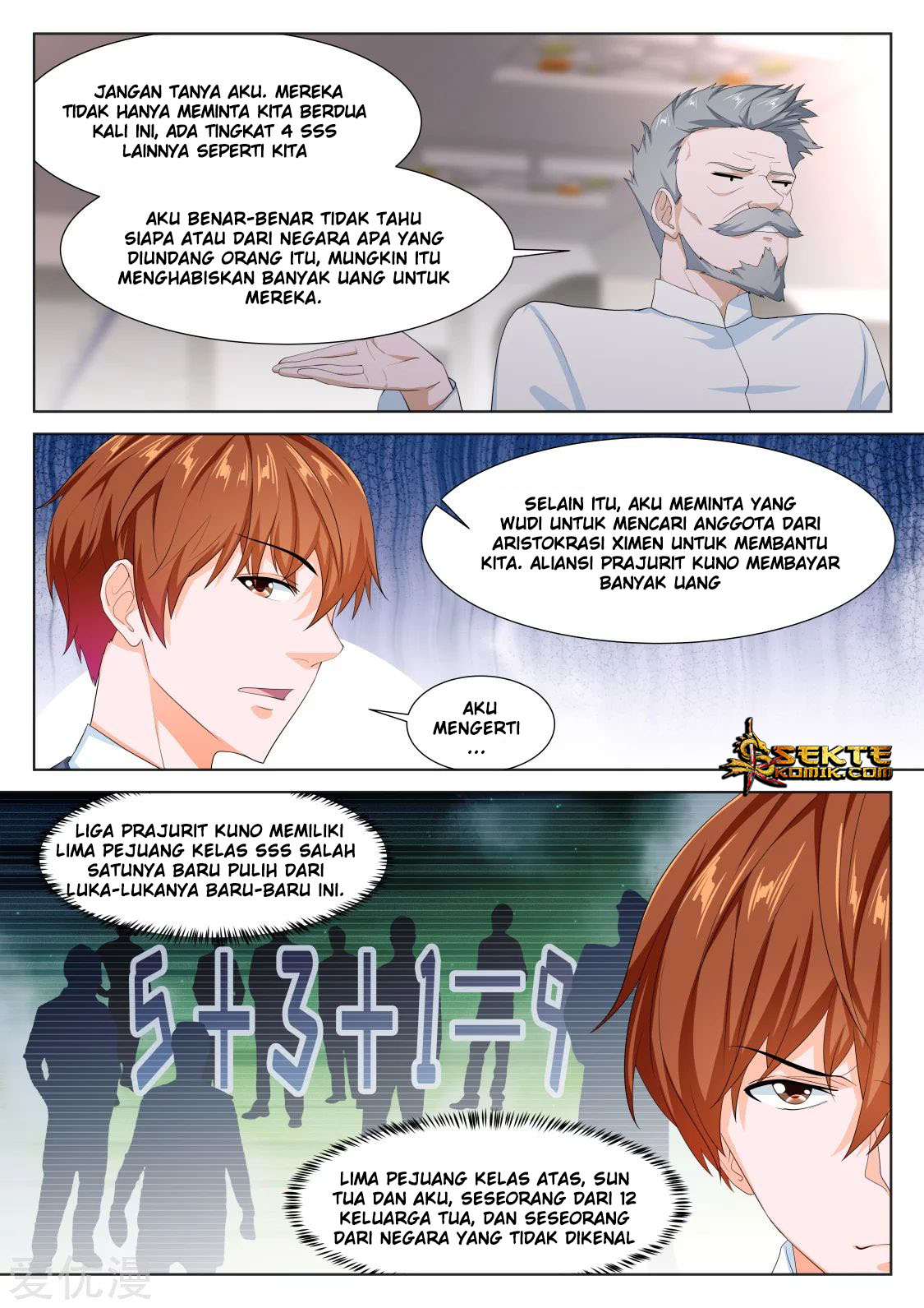 Halaman 14