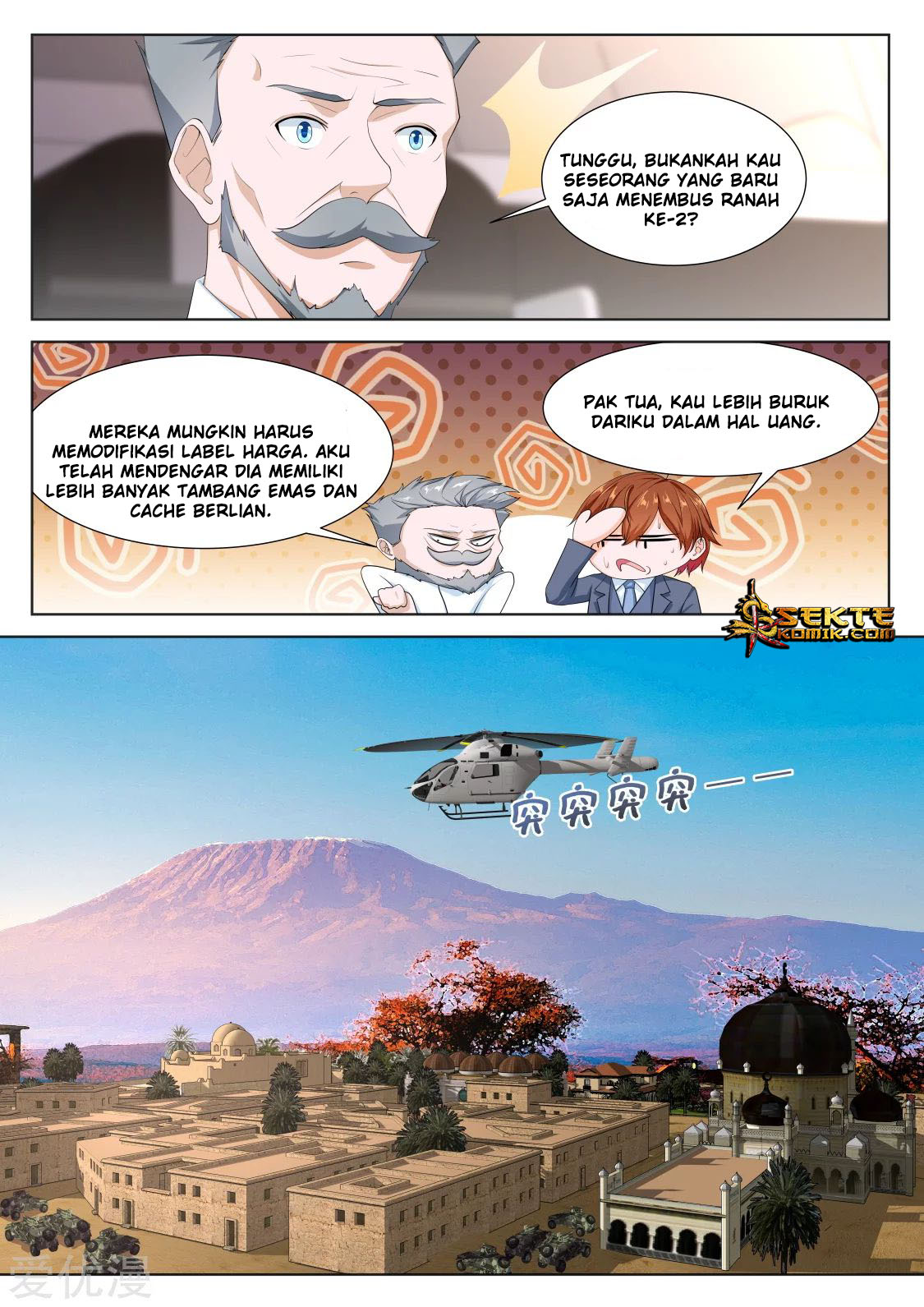 Halaman 15
