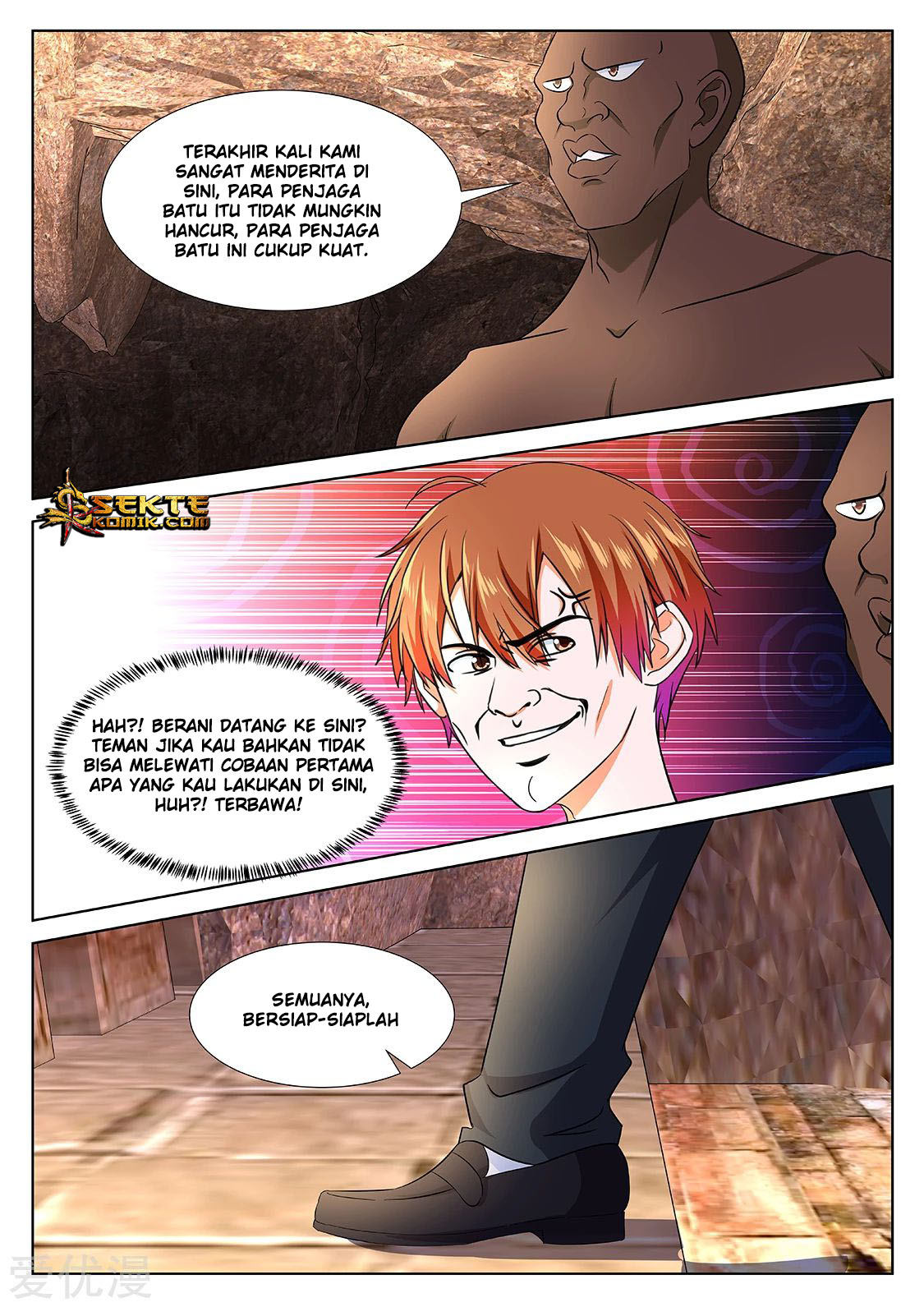Halaman 23