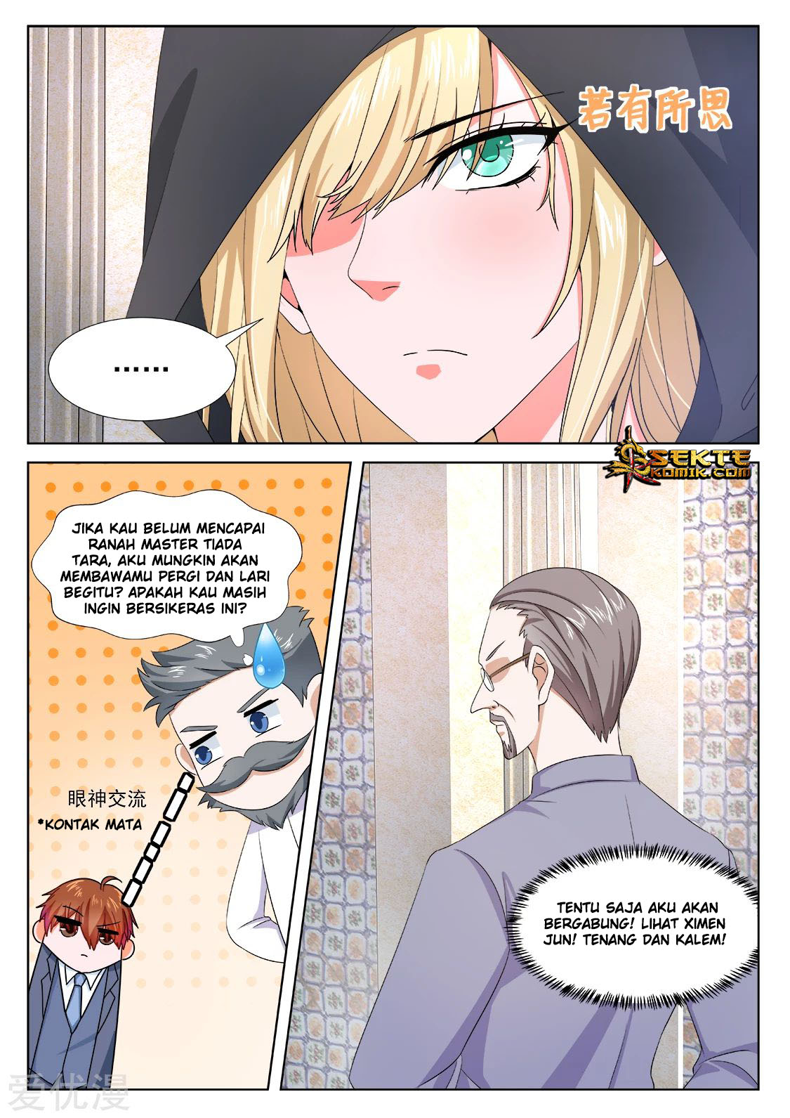 Halaman 19
