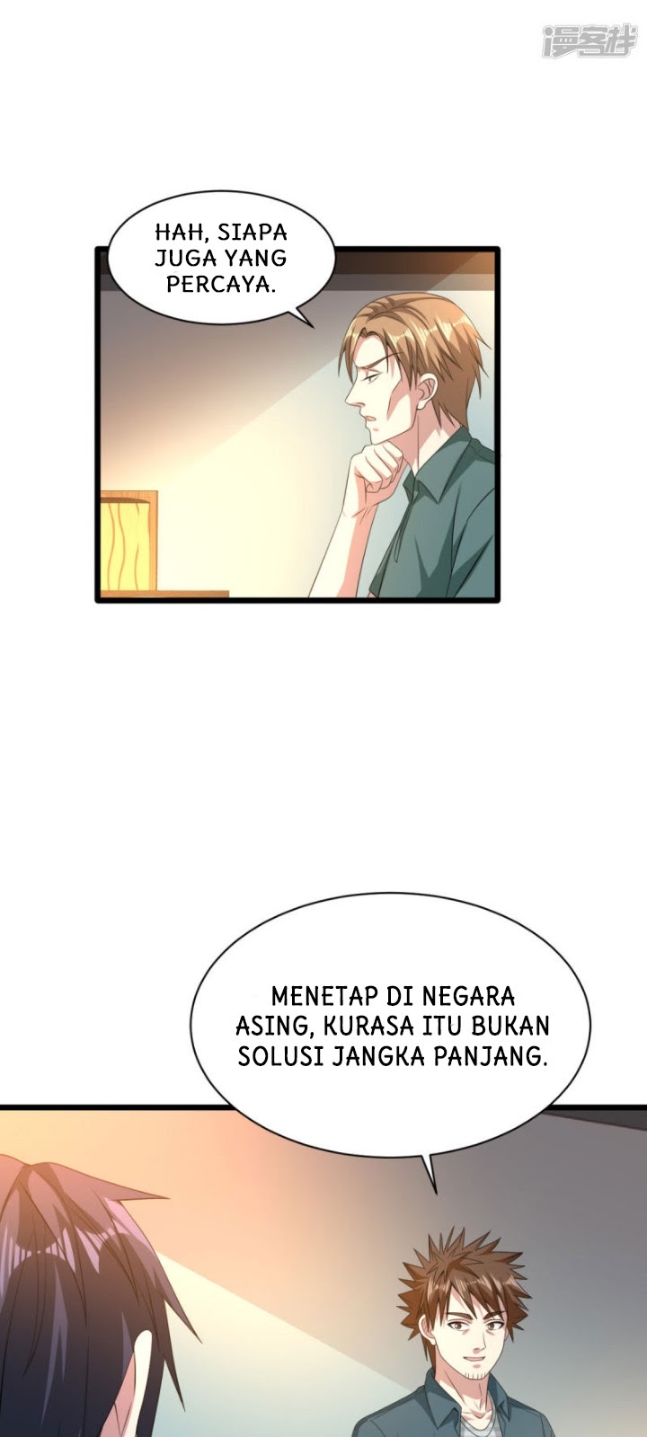 Halaman 26
