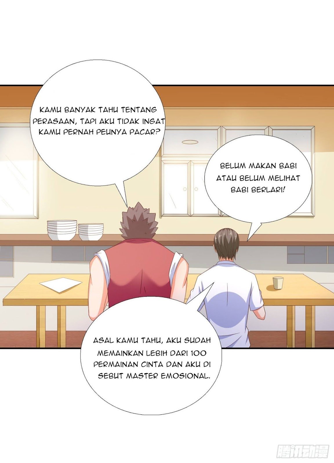 Halaman 96