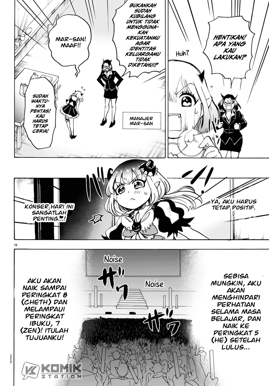 Halaman 17