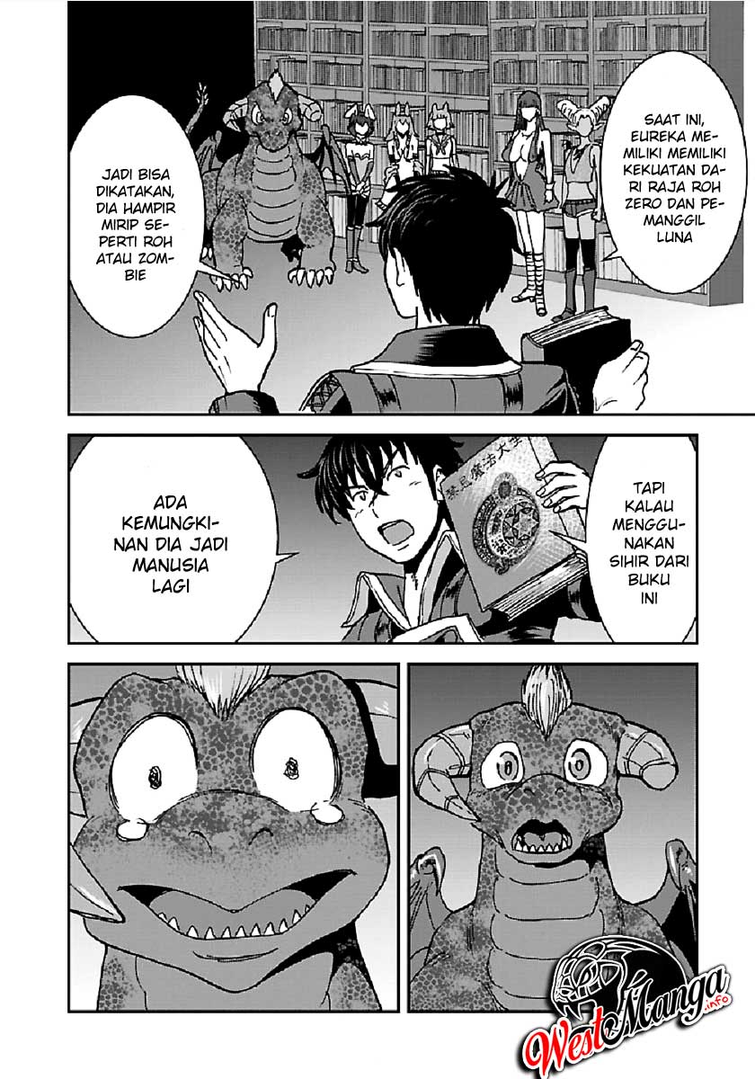 Halaman 47