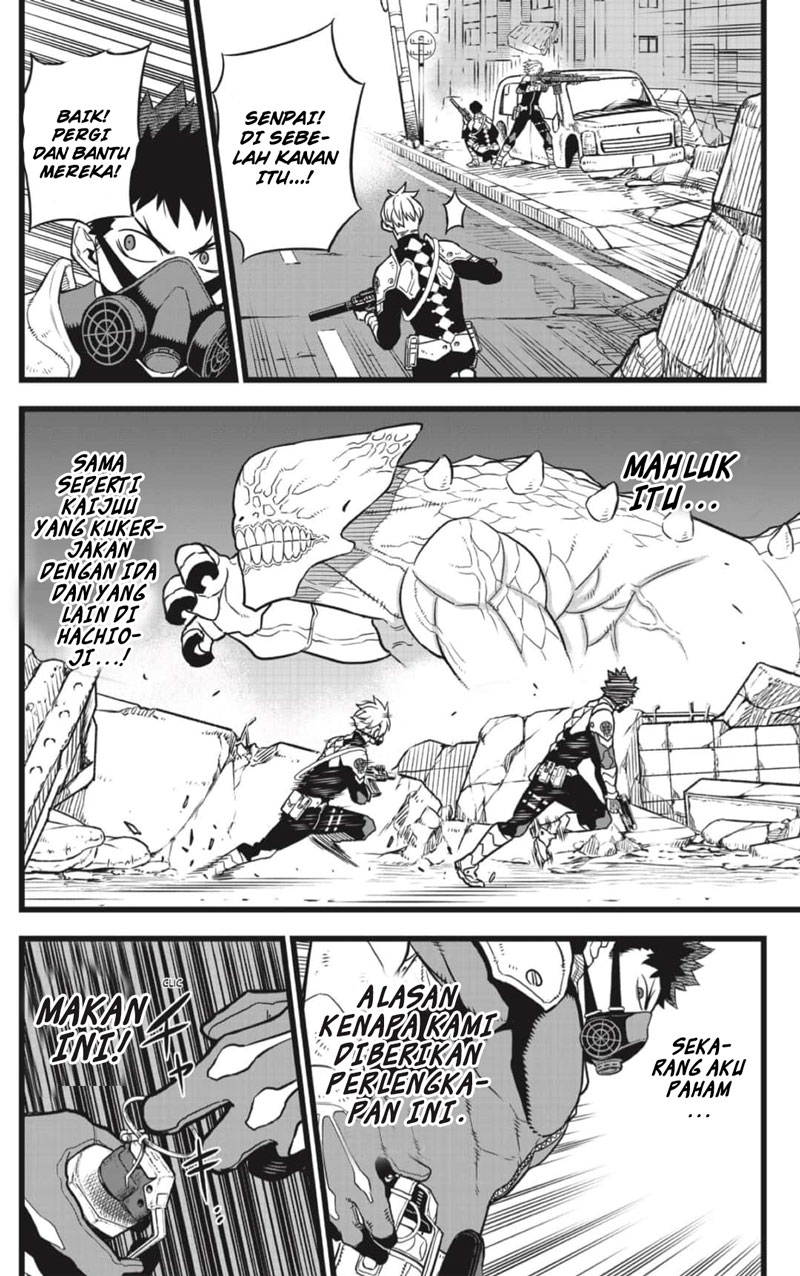 Halaman 29
