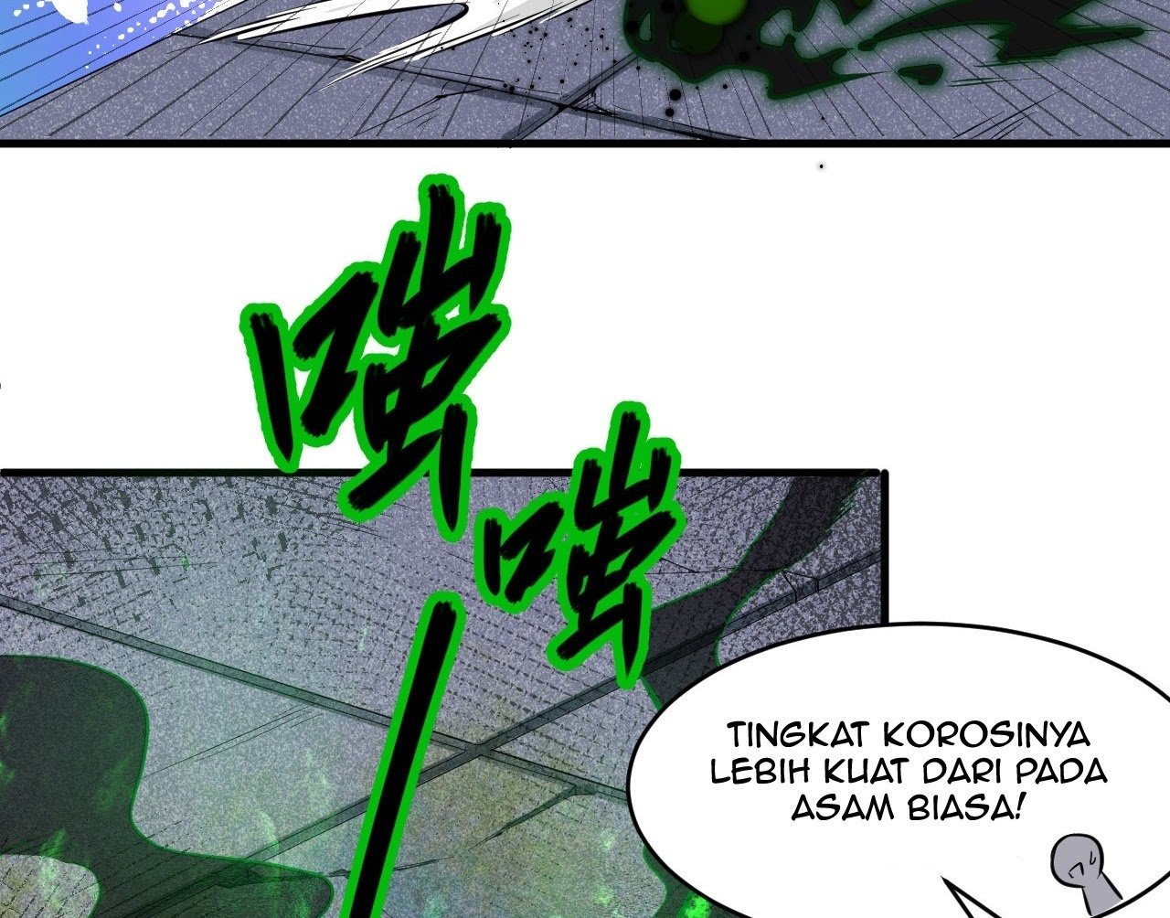 Halaman 25