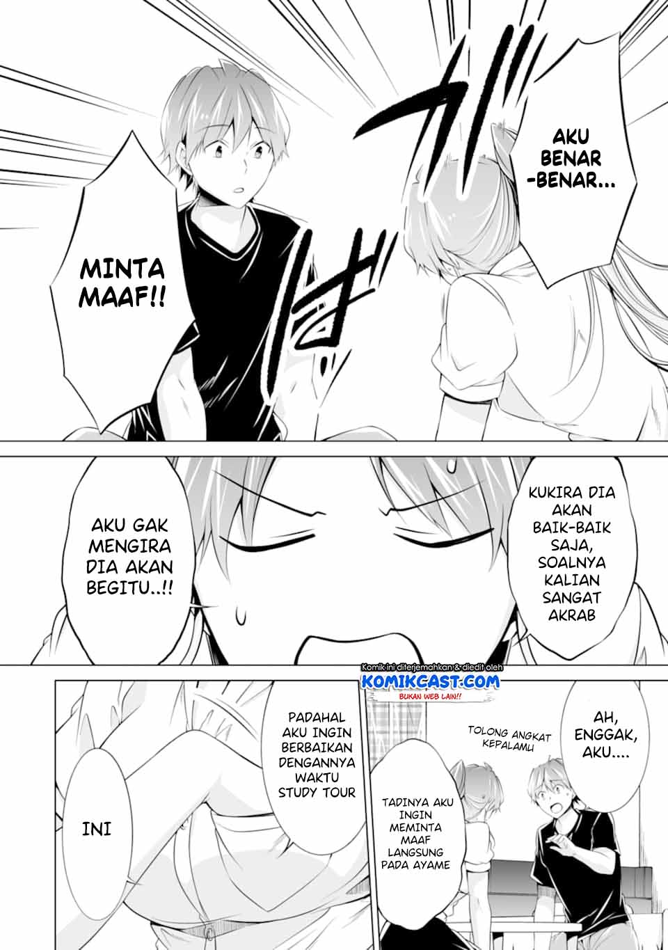 Halaman 21