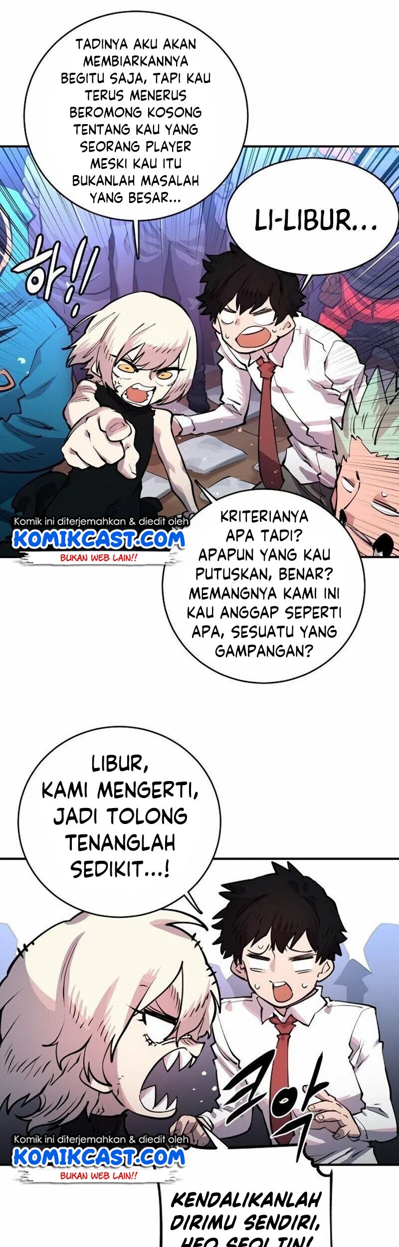 Halaman 118