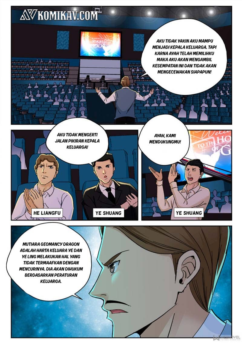 Halaman 25