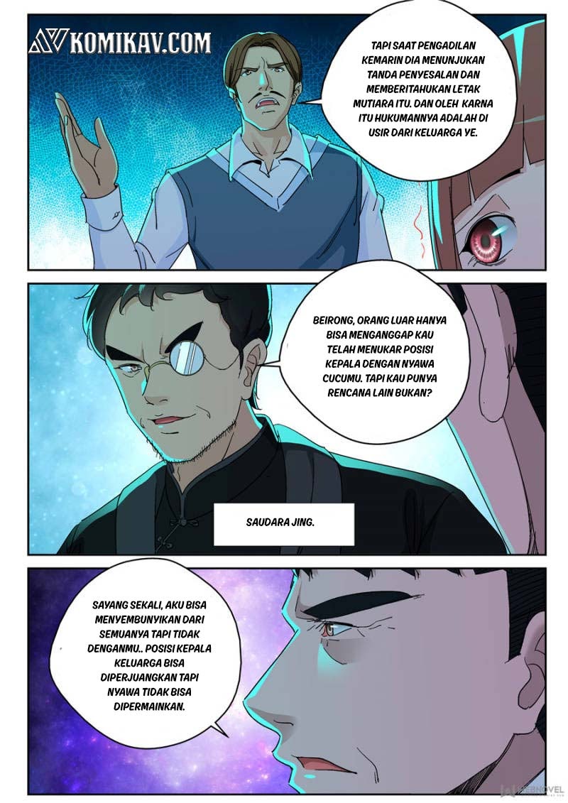 Halaman 26