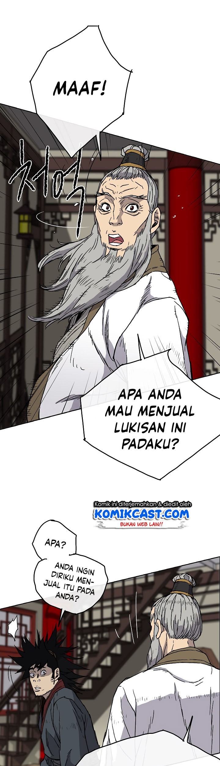 Halaman 338