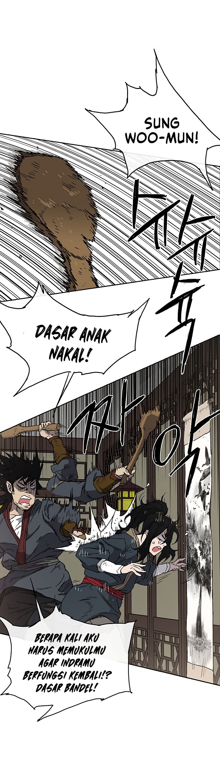 Halaman 206